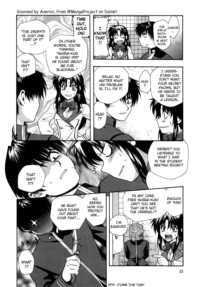 Full Metal Panic Chapter 2 18